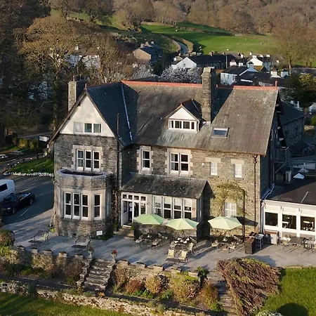 Sawrey House Near Sawrey